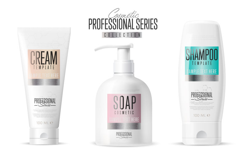 护肤品包装设计矢量