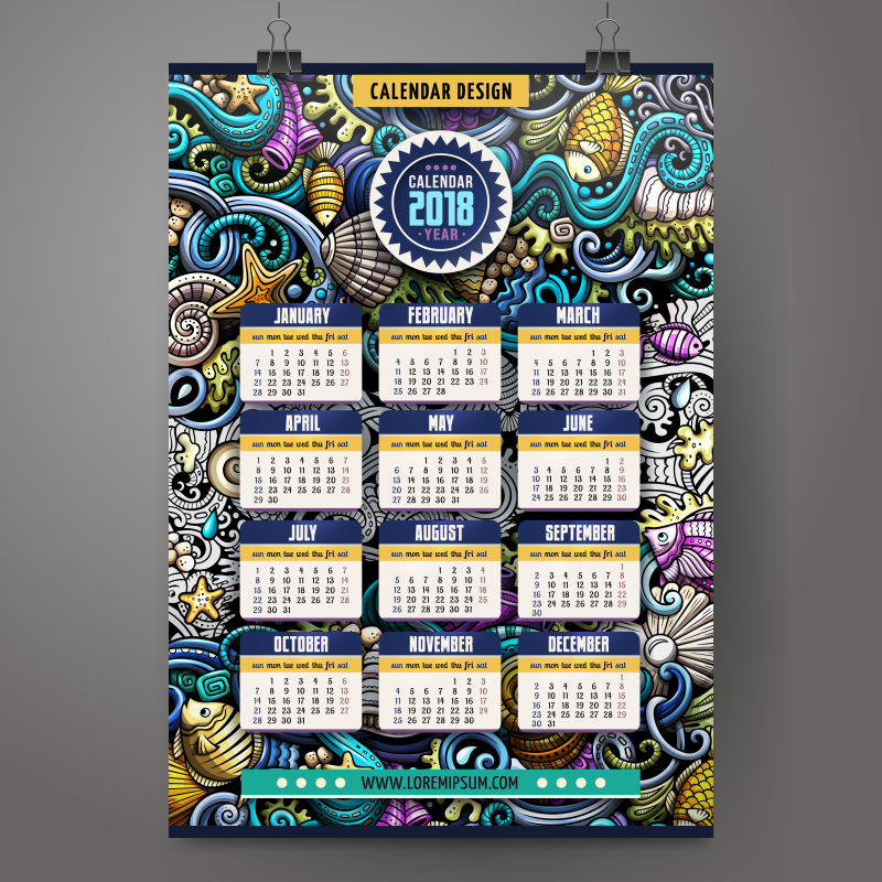 抽象矢量彩色涂鸦日历