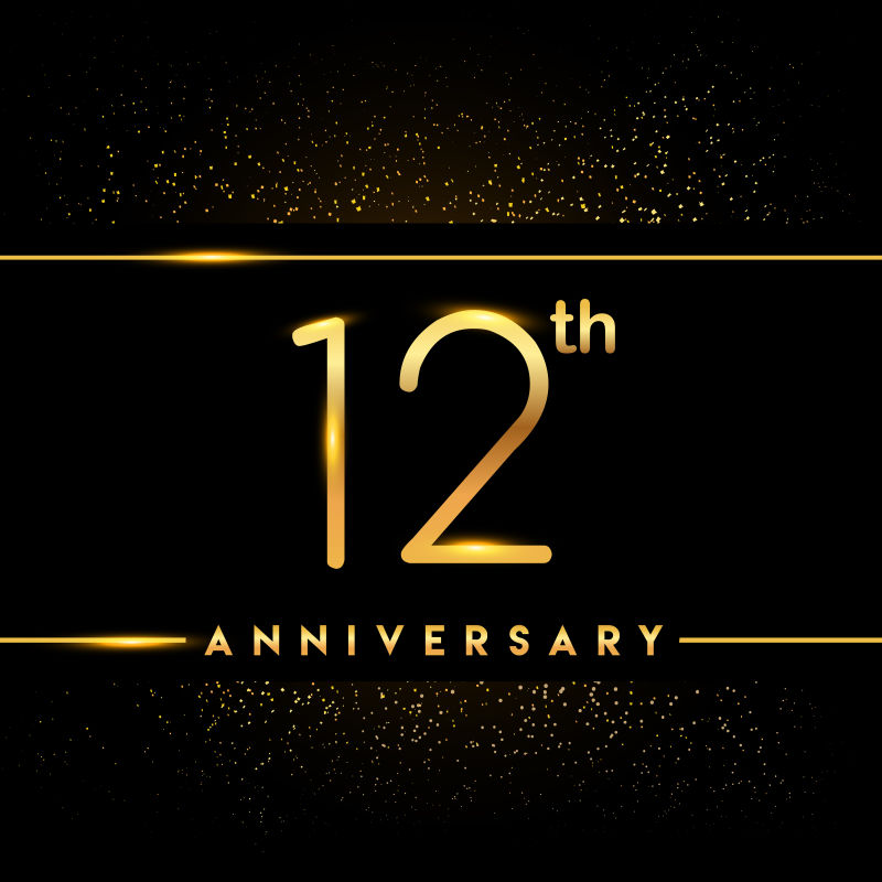 矢量12周年设计