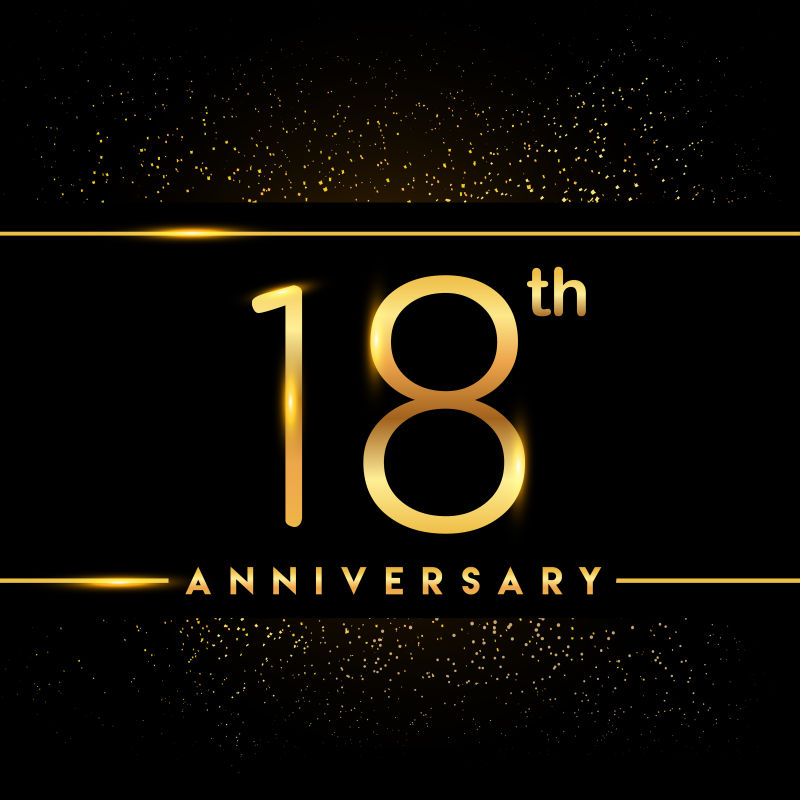 矢量18周年设计