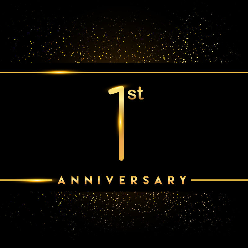 矢量1周年设计