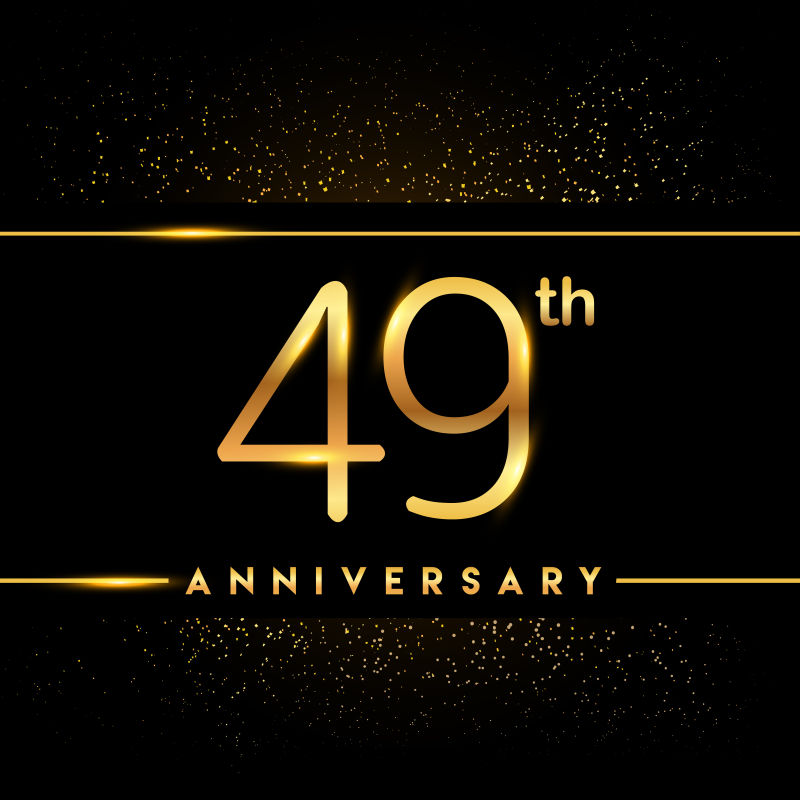 矢量49周年设计