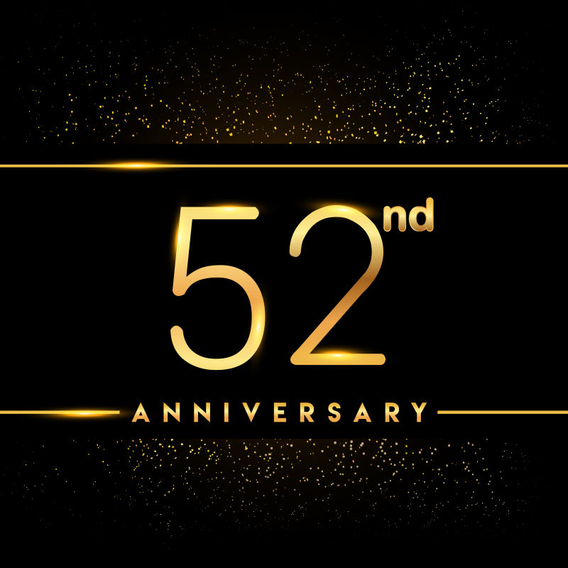 矢量52周年设计