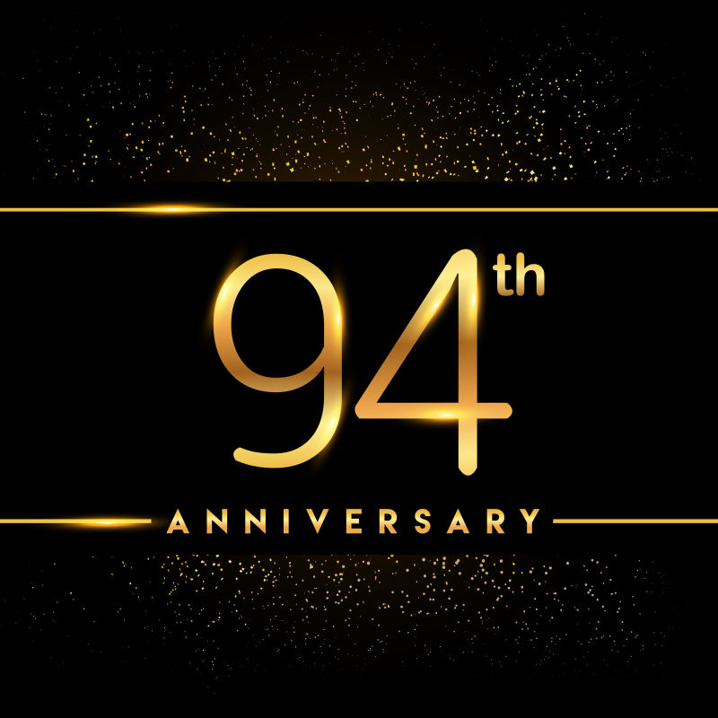 矢量94周年设计