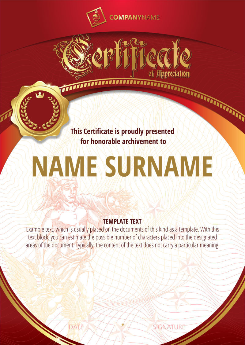 矢量创意红色现代证书设计