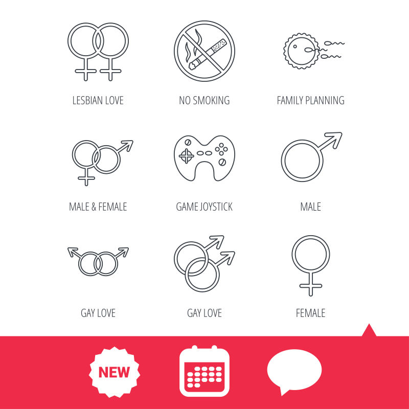 抽象矢量各种细线图标设计