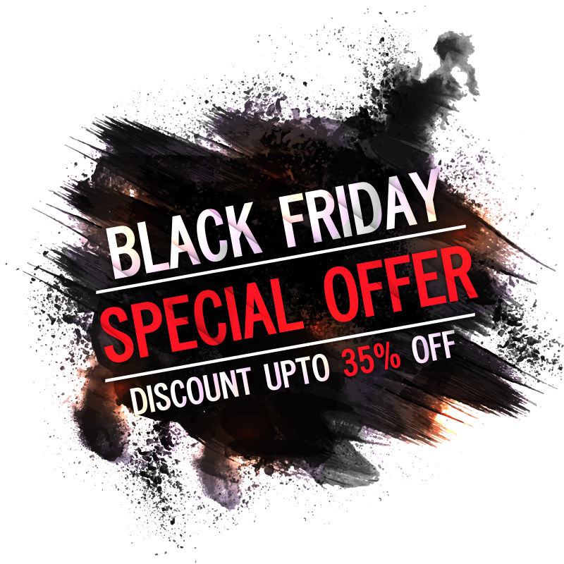 矢量的黑色商品折扣活动标签