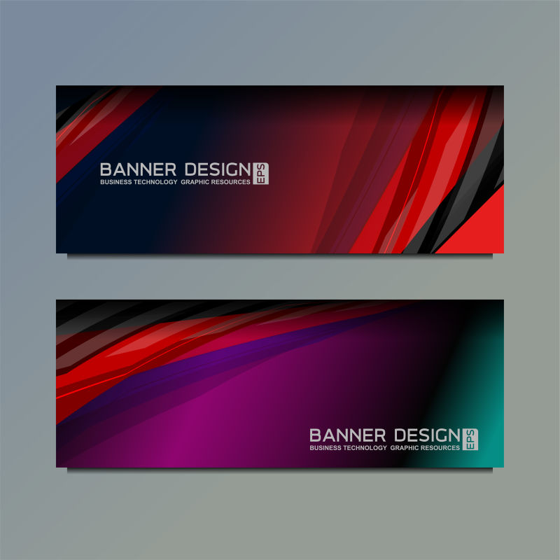 矢量的抽象条纹图案商业横幅