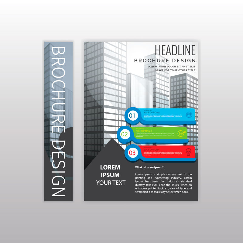 创意矢量彩色几何宣传单设计