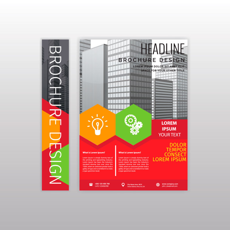 抽象矢量现代彩色几何宣传单