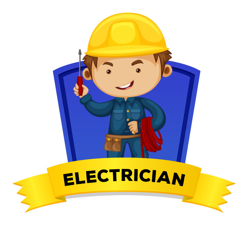 电工,电动工具,灯具专业