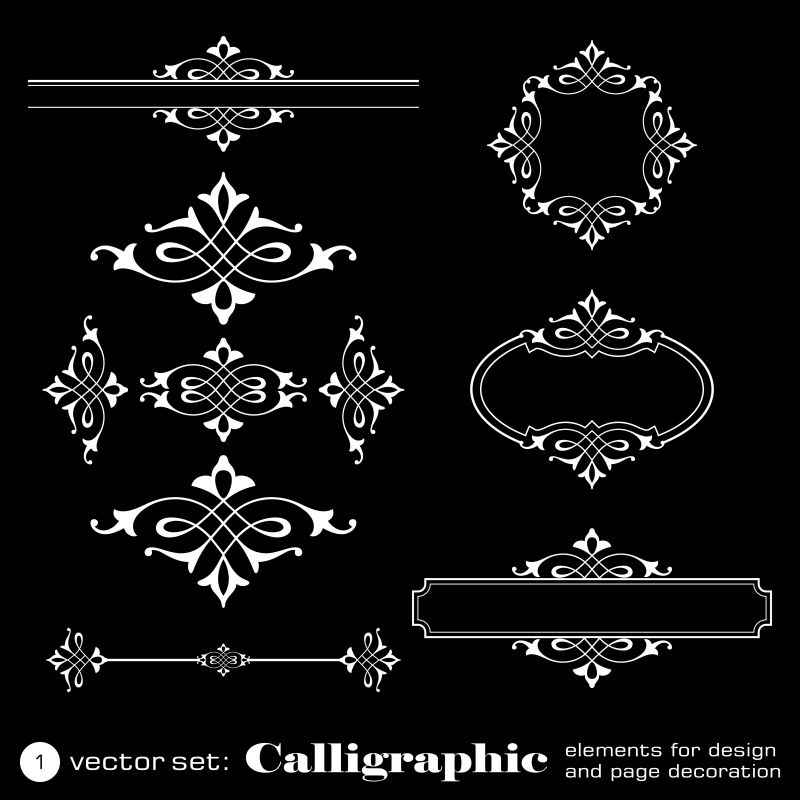 抽象矢量白色边框元素设计