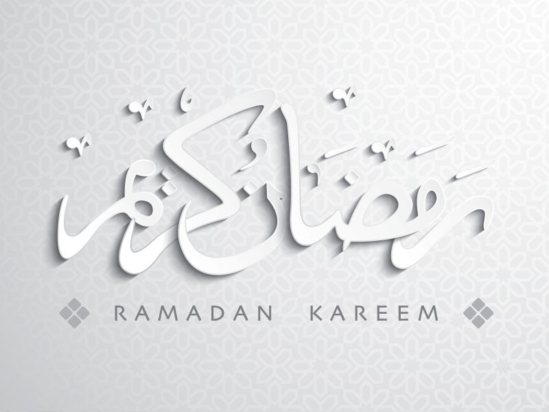 矢量的阿拉伯文字背景