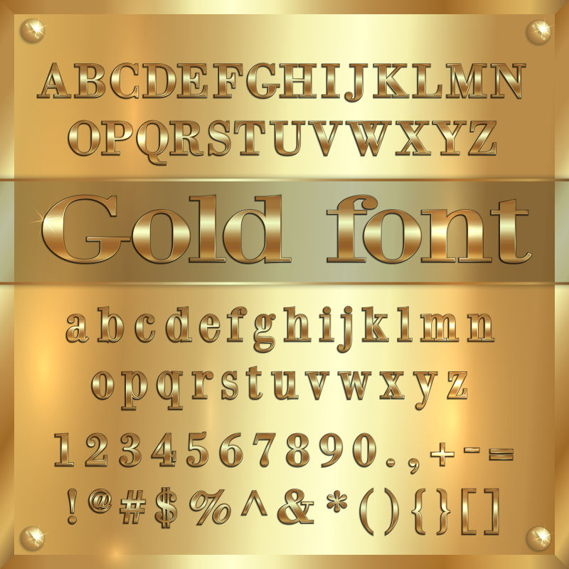 抽象矢量金色有光泽的欧式字体设计