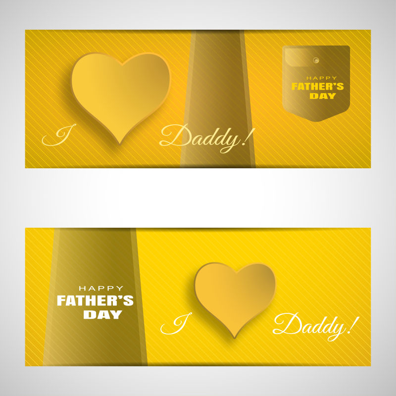 矢量的父亲节创意贺卡