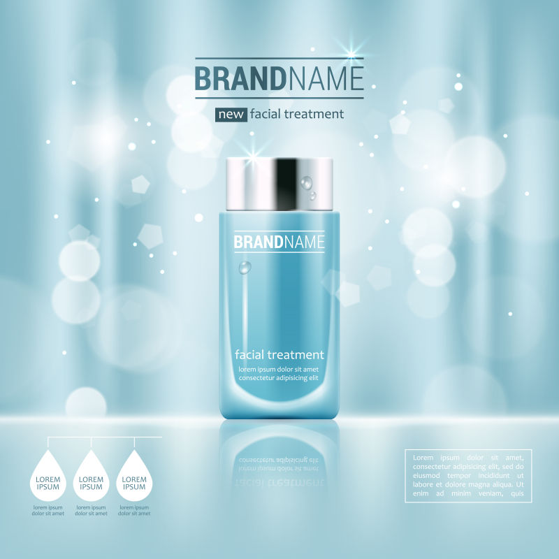 抽象矢量日间修复面霜的平面海报设计