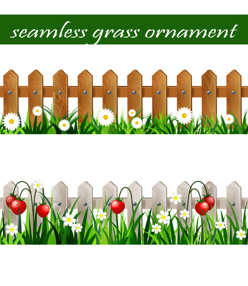 抽象矢量篱笆草甸设计元素