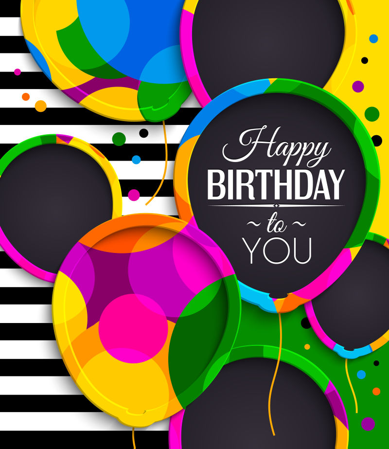 矢量气球图案生日卡片设计