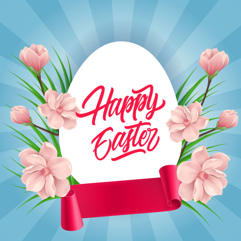 矢量的彩蛋装饰的复活节设计