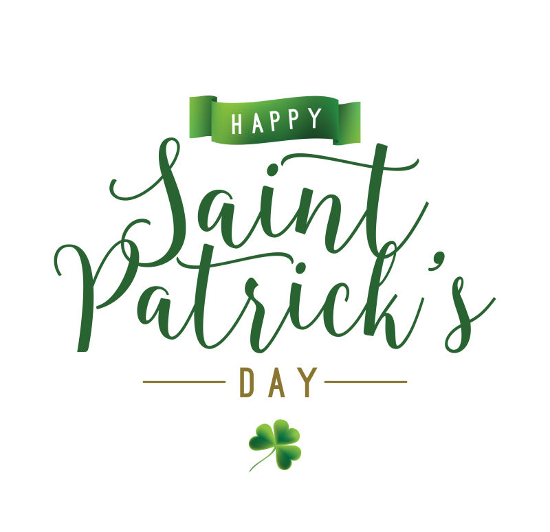 矢量圣帕特里克日概念设计创意背景