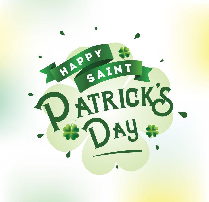 抽象矢量现代圣帕特里克日概念平面背景