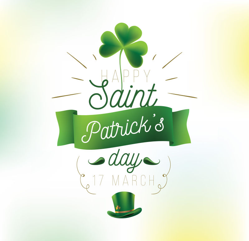 矢量圣帕特里克日概念庆祝背景设计