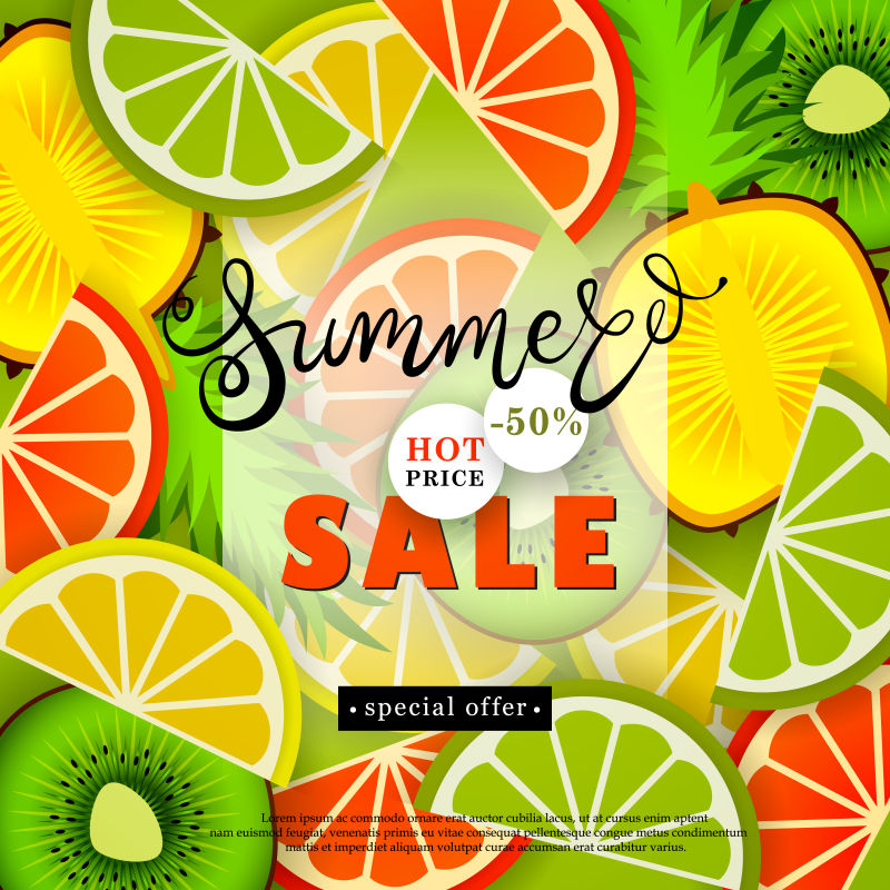 矢量的夏季水果销售横幅