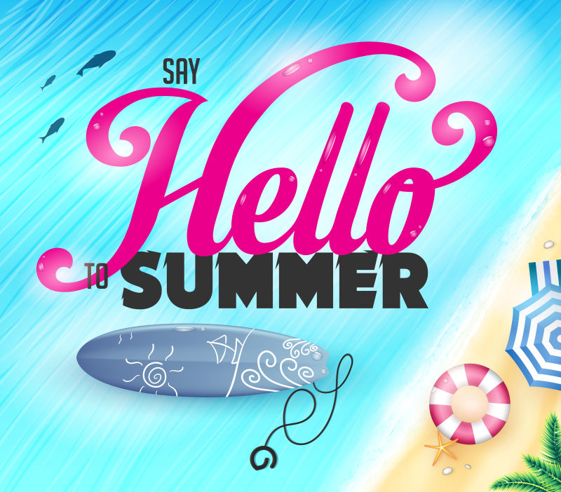 矢量你好夏天设计