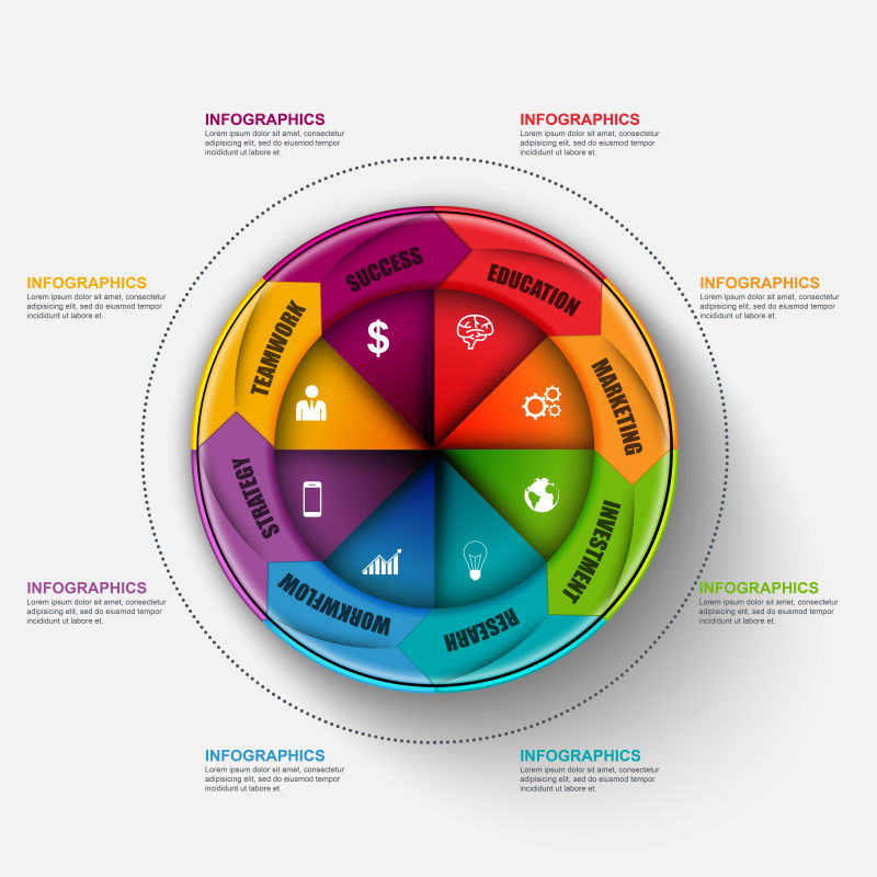 创意矢量彩色转盘元素信息图表设计