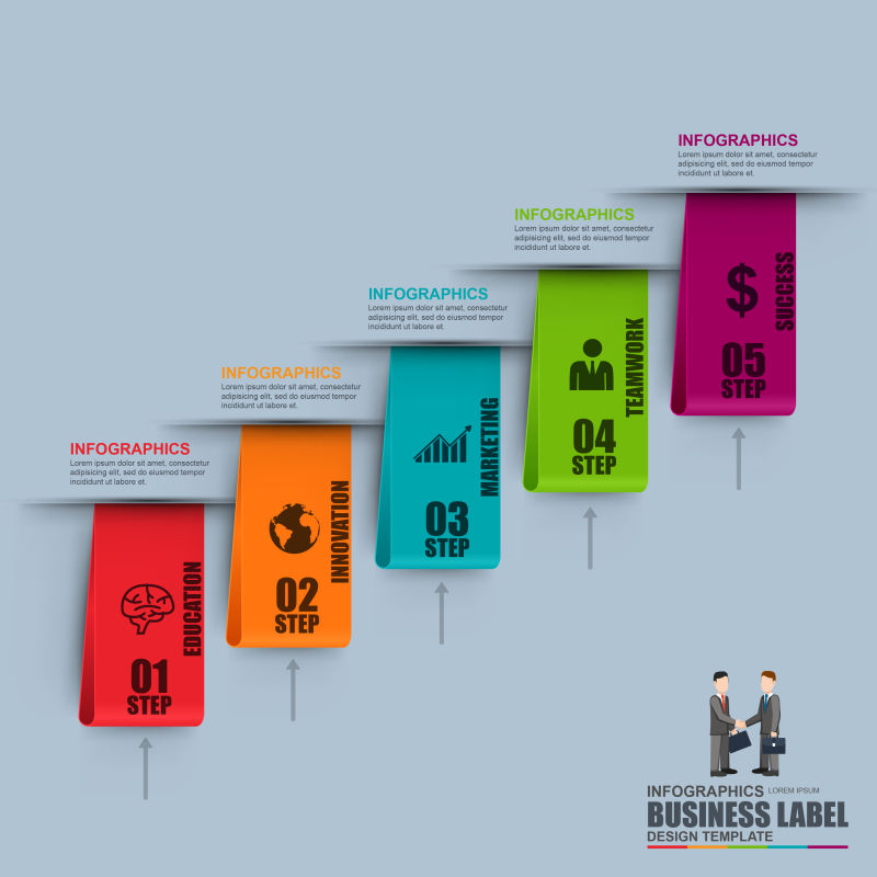 矢量抽象彩色飘带元素的信息图表设计