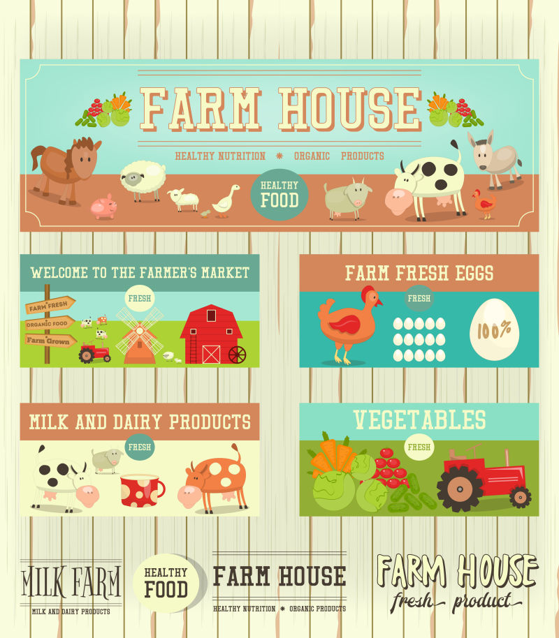 创意矢量农场主题的平面海报设计