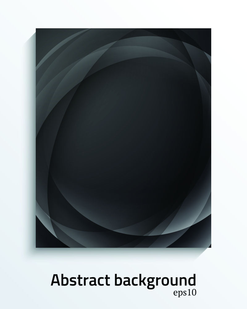 抽象矢量现代黑色时尚光线背景设计