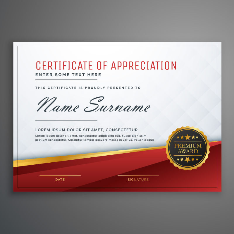 抽象矢量现代红色时尚证书设计