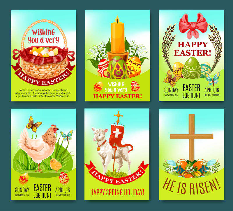 创意矢量复活节庆祝海报设计