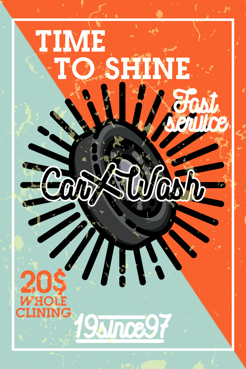 彩色老爷车洗刷旗