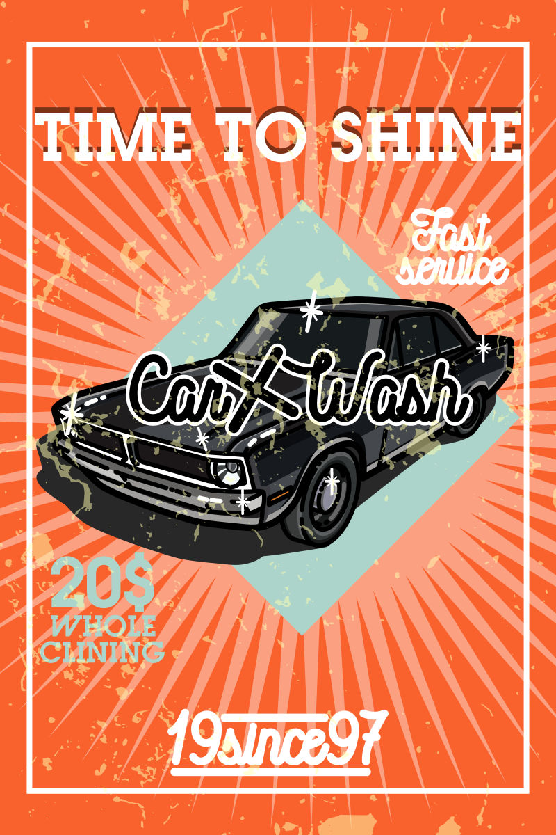 彩色老爷车洗刷旗