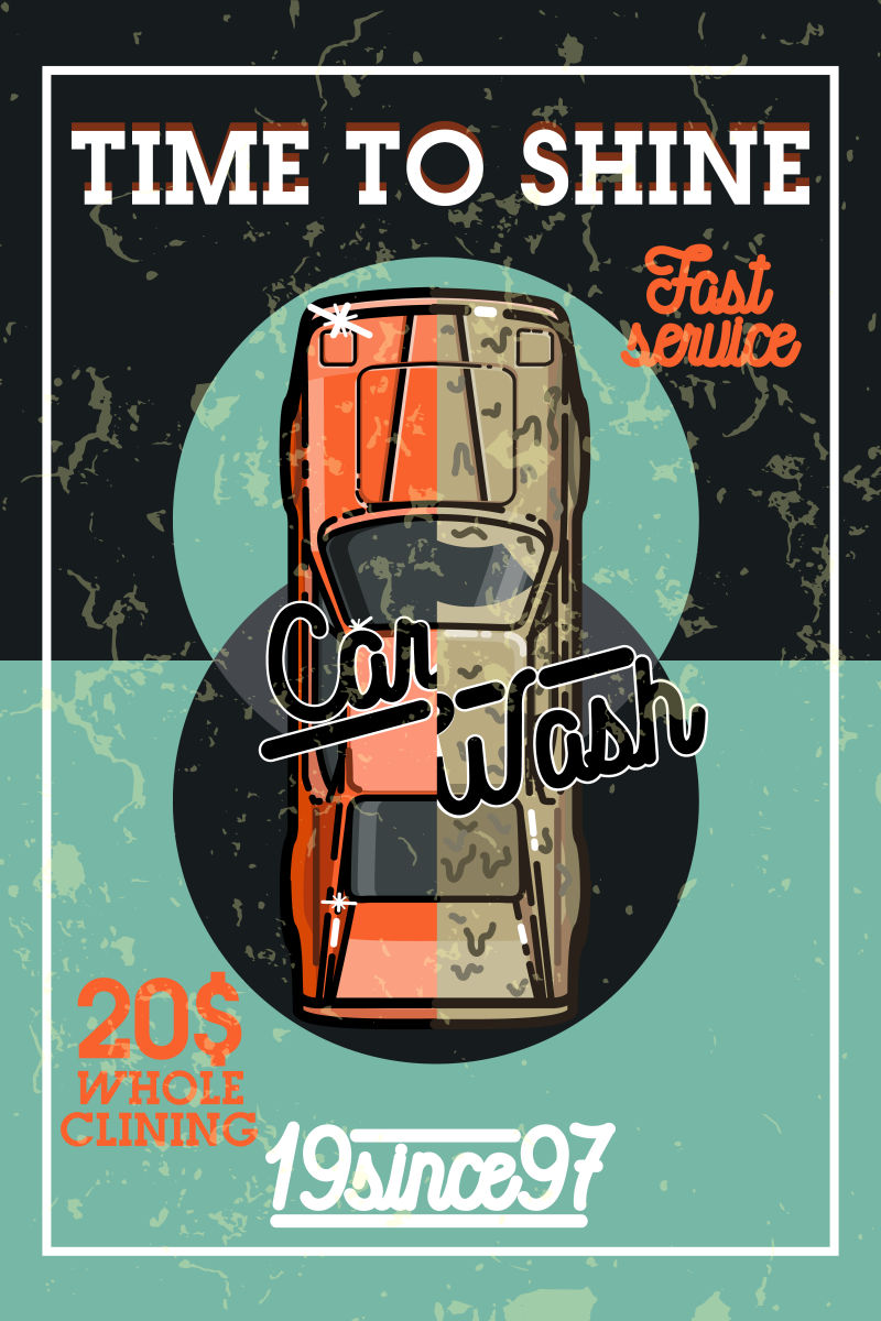 彩色老爷车洗刷旗