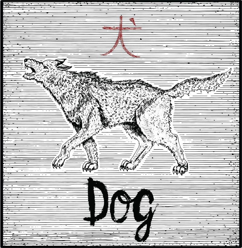 抽象矢量手绘狗元素插图设计