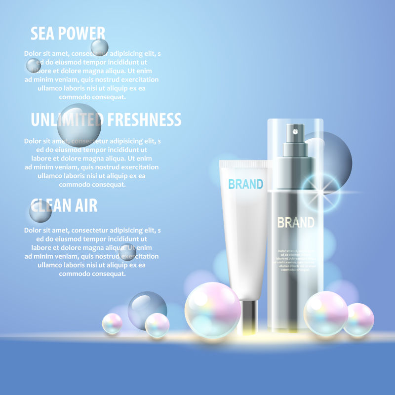 抽象矢量精致化妆品元素的平面海报设计