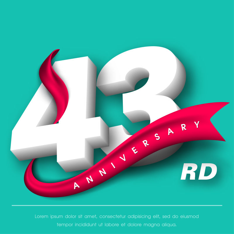 抽象矢量43周年庆纪念插图设计