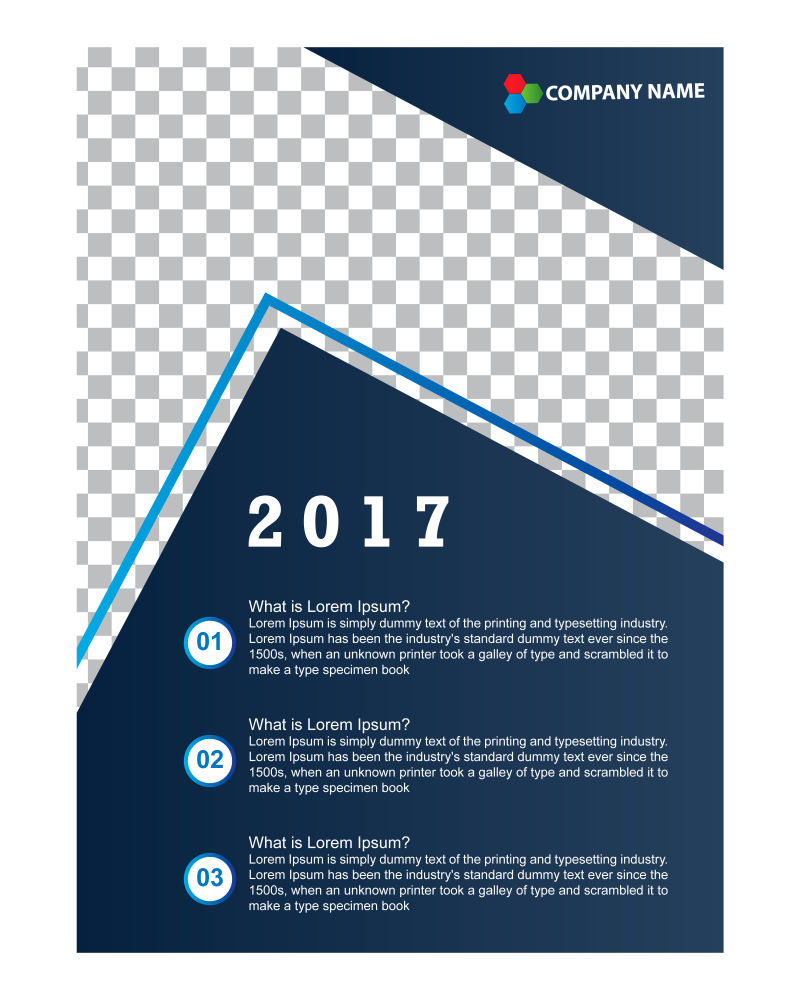 抽象矢量现代2017年度经典宣传报告设计
