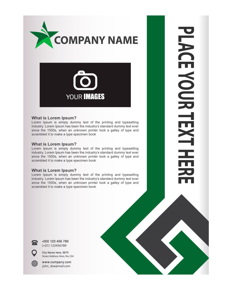 矢量抽象现代年度商业报告