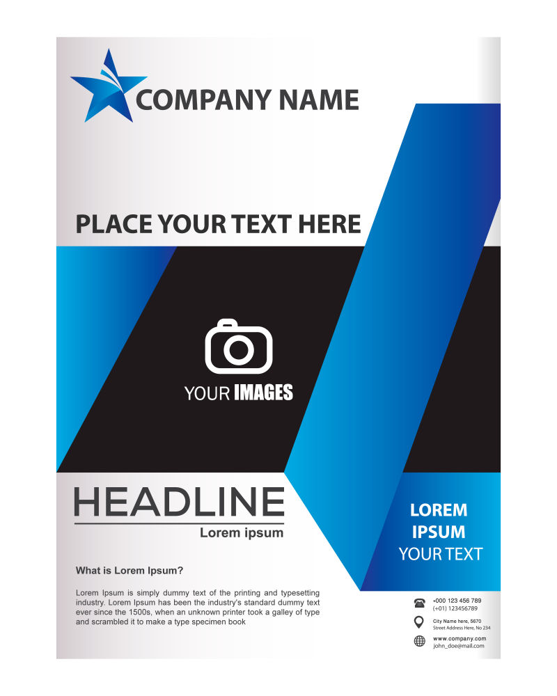 抽象矢量蓝色商业宣传报告