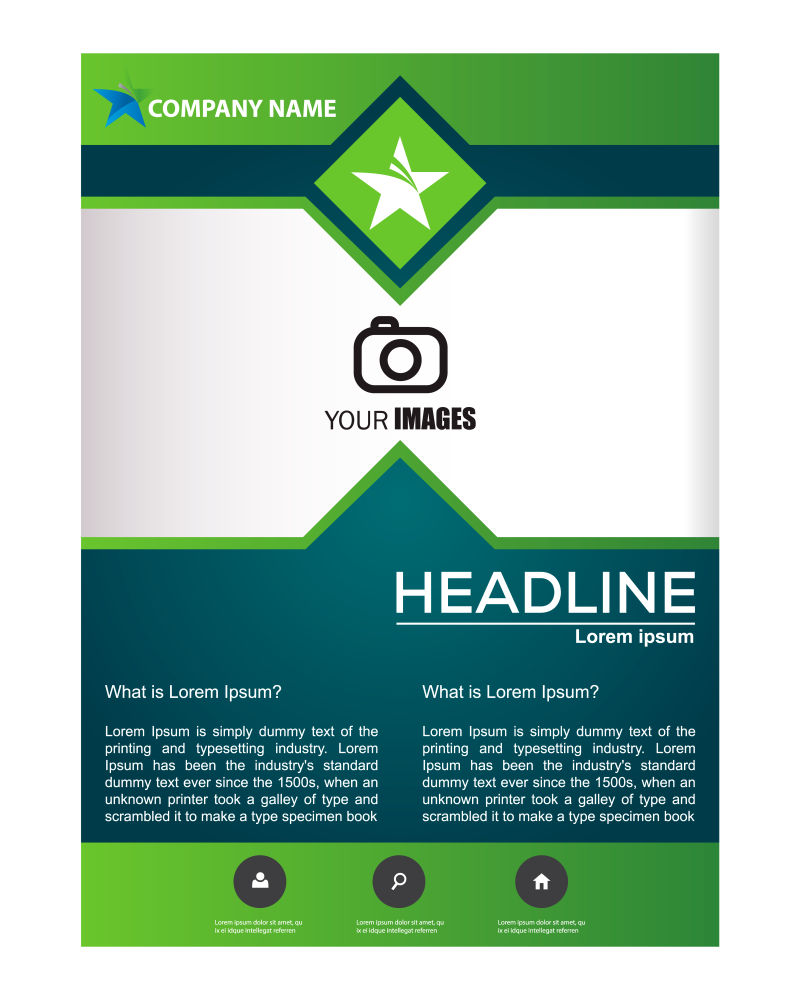 抽象矢量现代绿色商业宣传报告设计