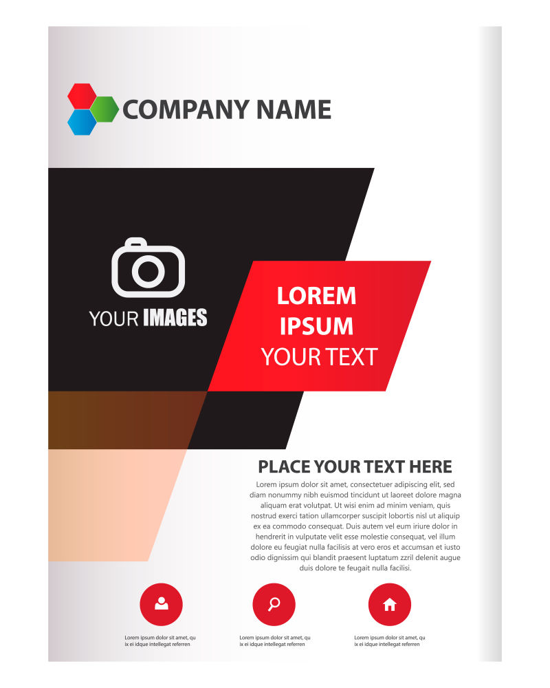 矢量现代抽象年度报告设计