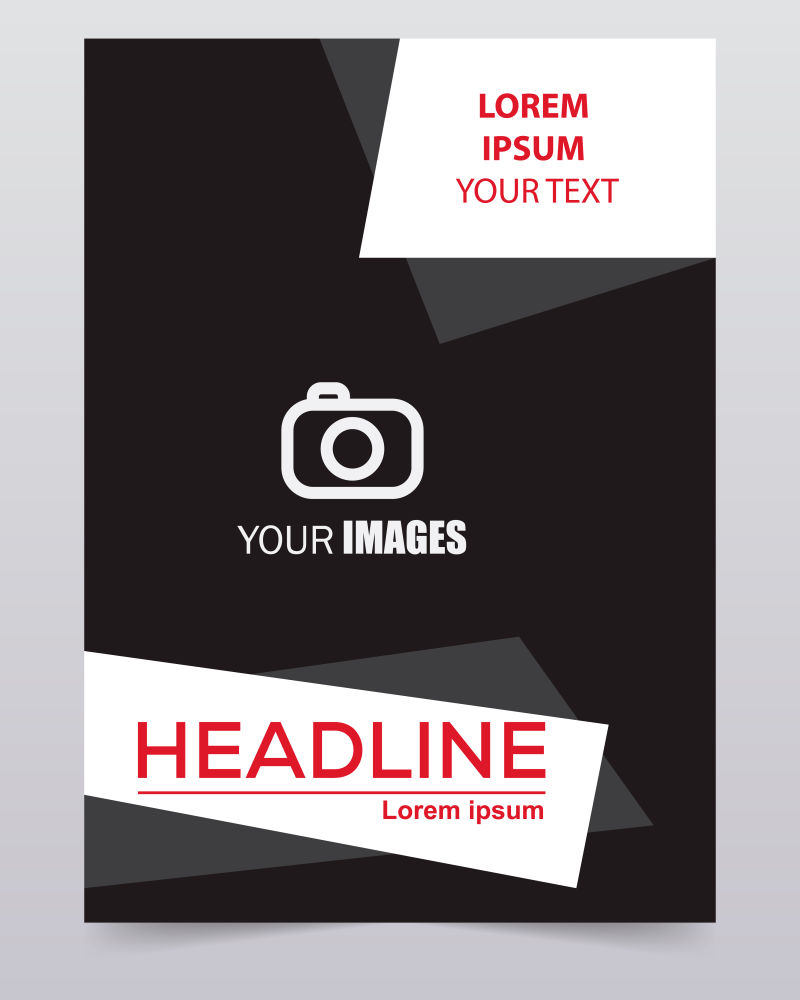 创意矢量黑色几何风格的年度报告设计