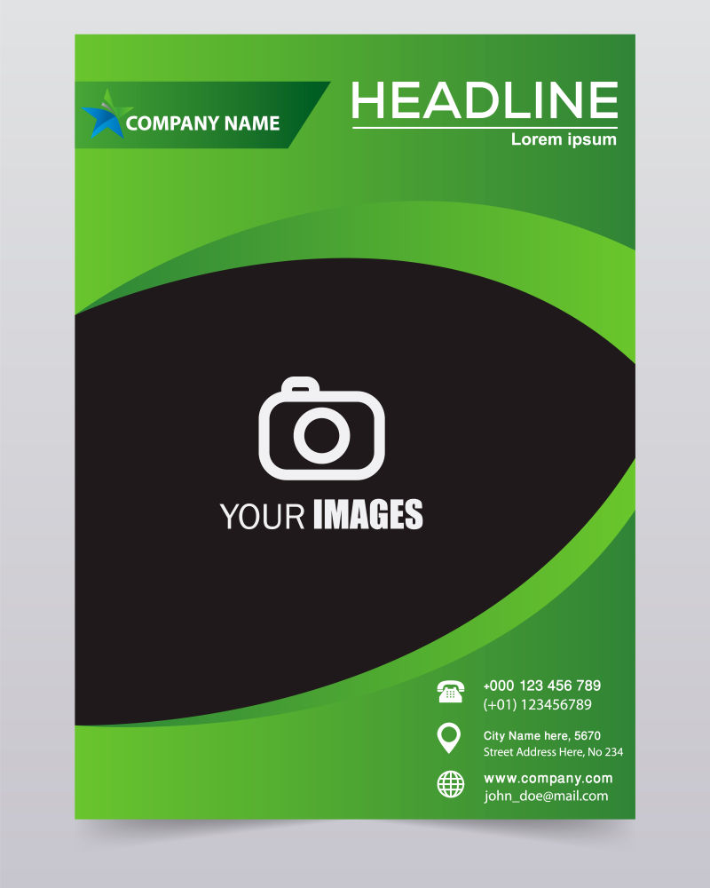 矢量抽象绿色几何风格的年度报告设计