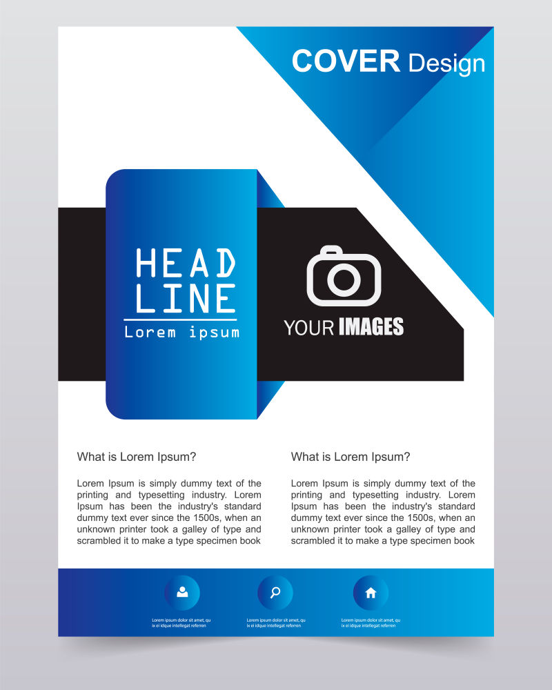 创意矢量蓝色商业年度报告设计