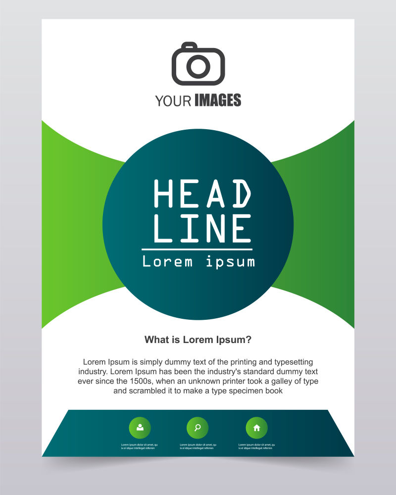 创意矢量现代绿色年度商业宣传单