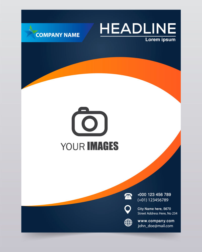 创意矢量经典年度商业报告设计